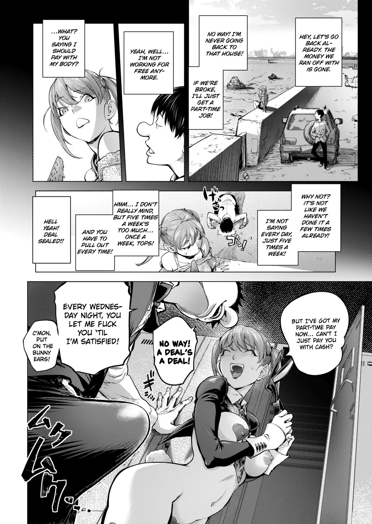 Reverse Bunny Reward page 10 full