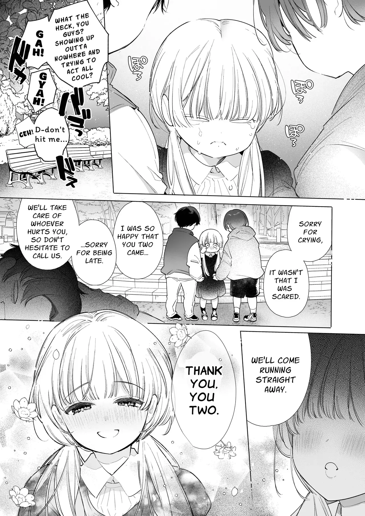 Friendship Breaking Maiden. ~wanting to be together forever, longtime friends have a threesome~ page 8 full