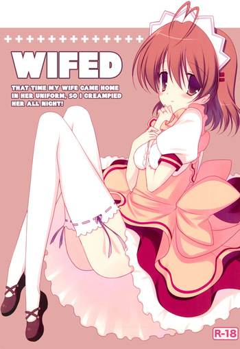 Yomenado | WIFED: That Time My Wife Came Home in Her Uniform, So I Creampied Her All Night! cover