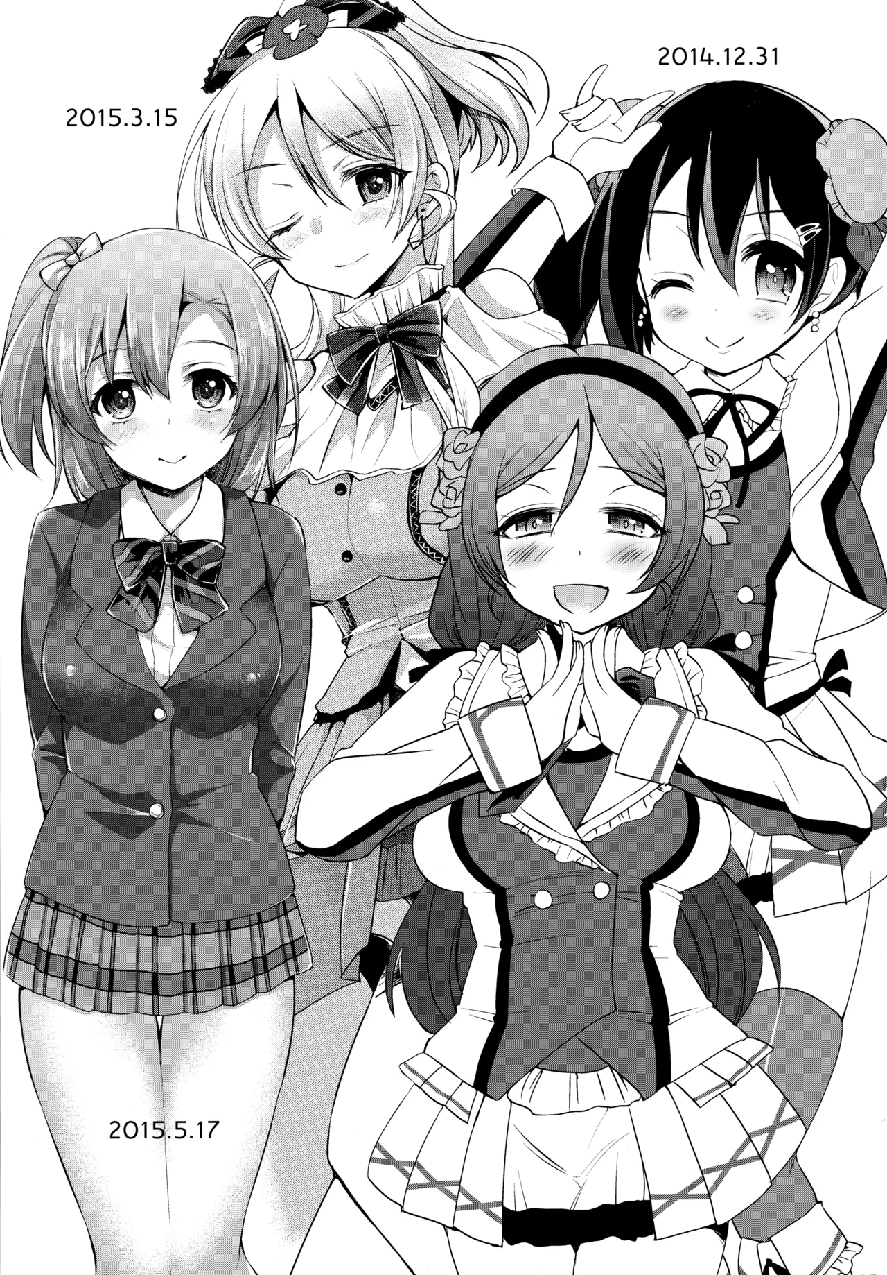 μ's to Icha Love Ecchi Soushuuhen Jou page 7 full