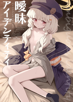 Aimai Identity - ambiguous identity