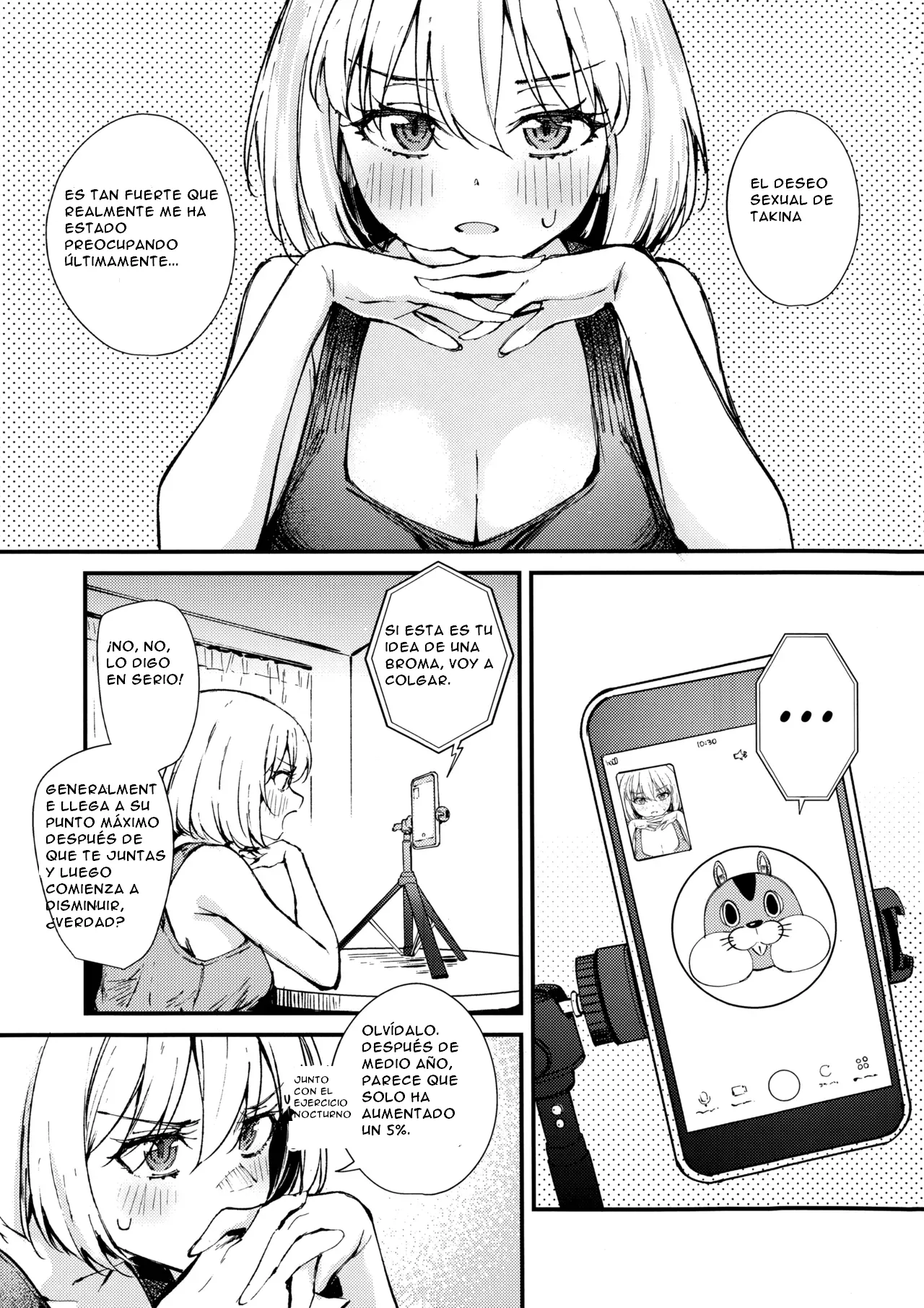 Saikin Aibou no Seiyoku ga Tsuyosugite Meccha Komatteru page 3 full