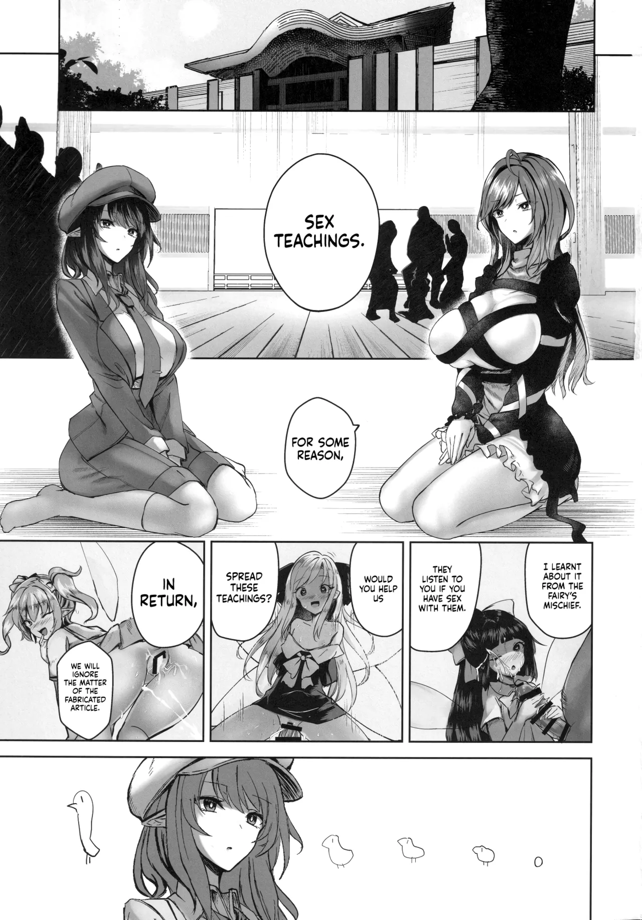 Bunya to Nisou to Chinpo page 2 full