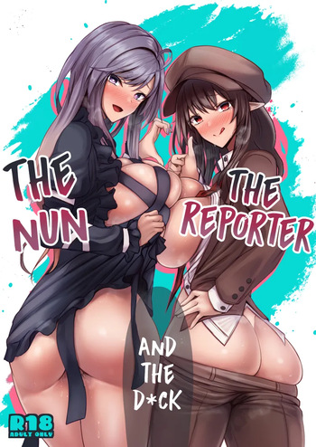 Bunya to Nisou to Chinpo cover