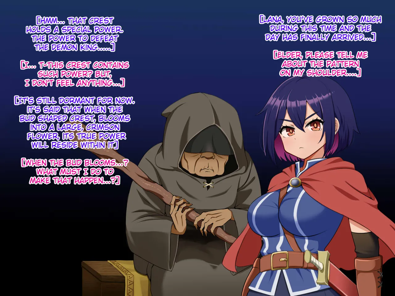 Emblem of Bud ~Trial of Abstinence~ page 3 full