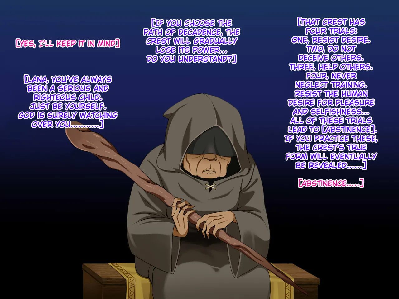 Emblem of Bud ~Trial of Abstinence~ page 4 full