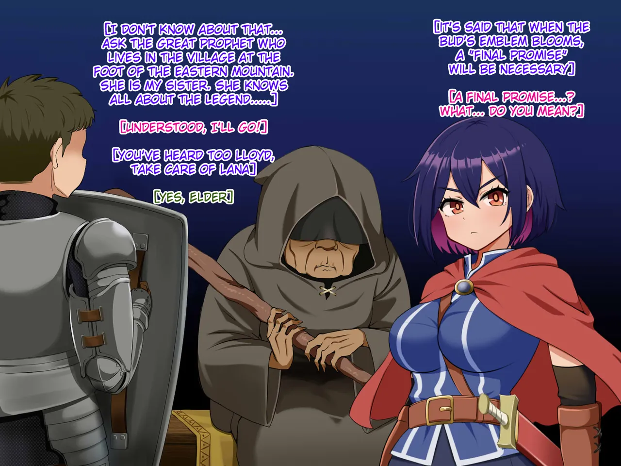 Emblem of Bud ~Trial of Abstinence~ page 5 full