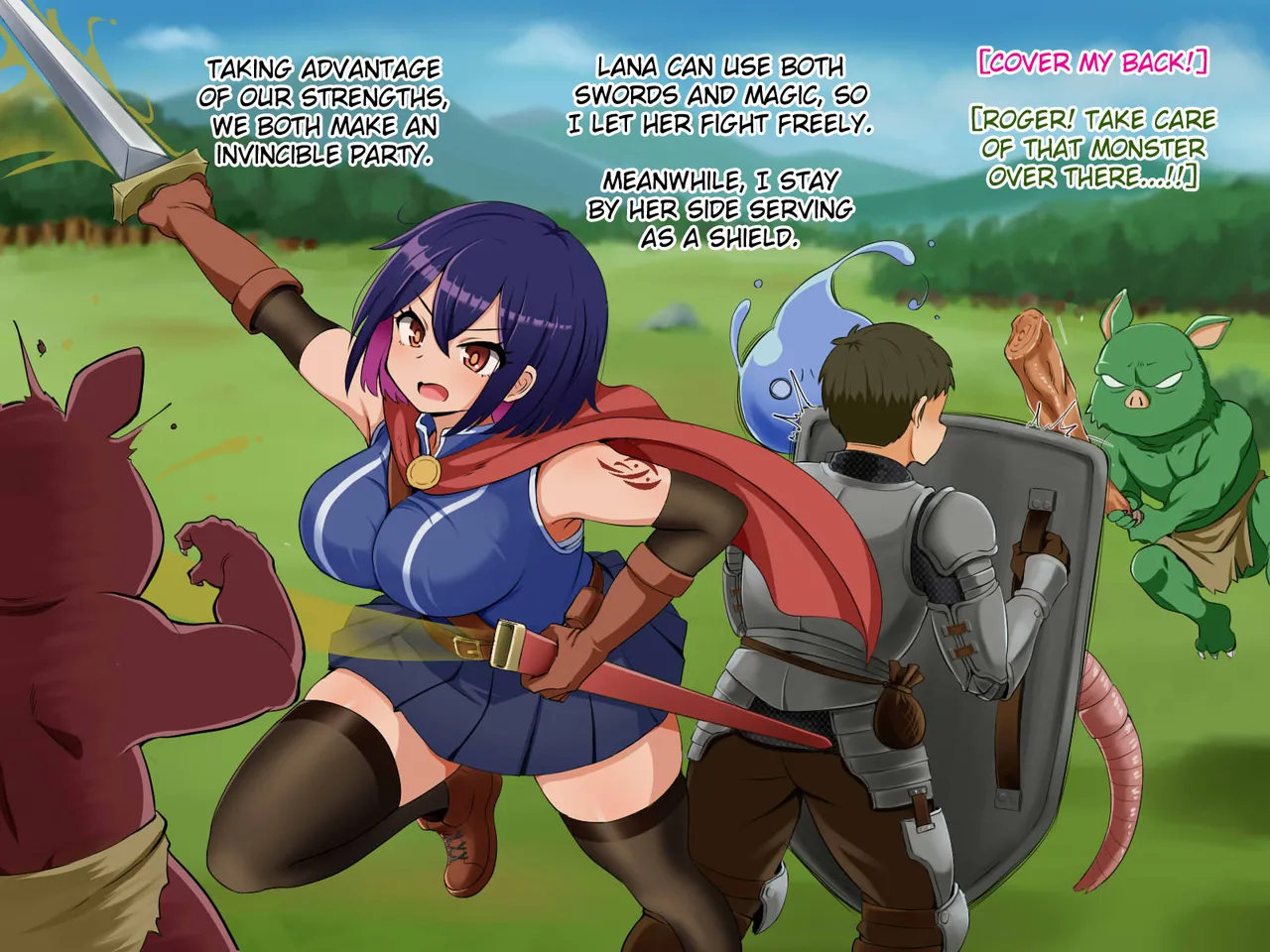 Emblem of Bud ~Trial of Abstinence~ page 7 full