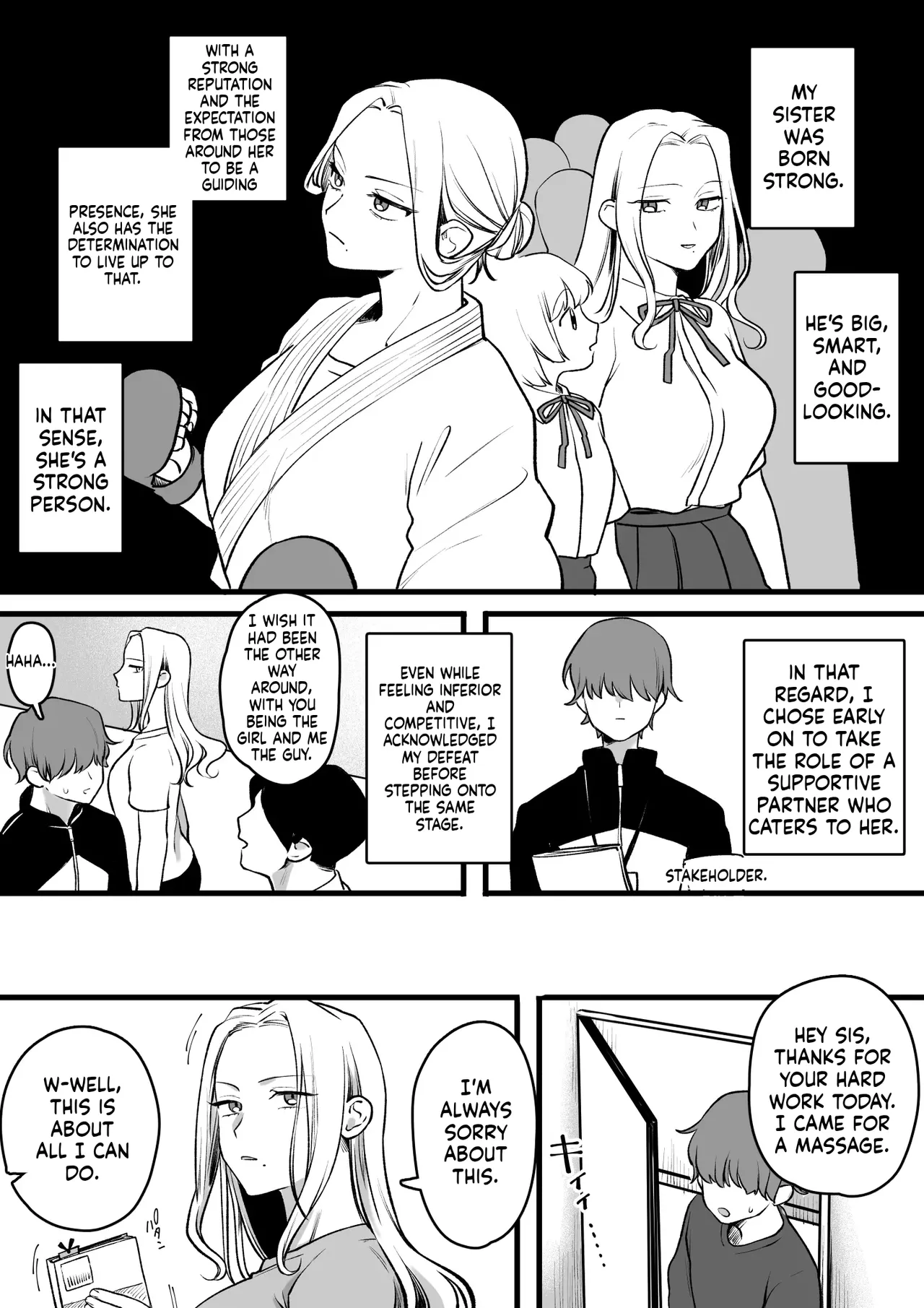 Joushiki Kaihen Massage page 1 full
