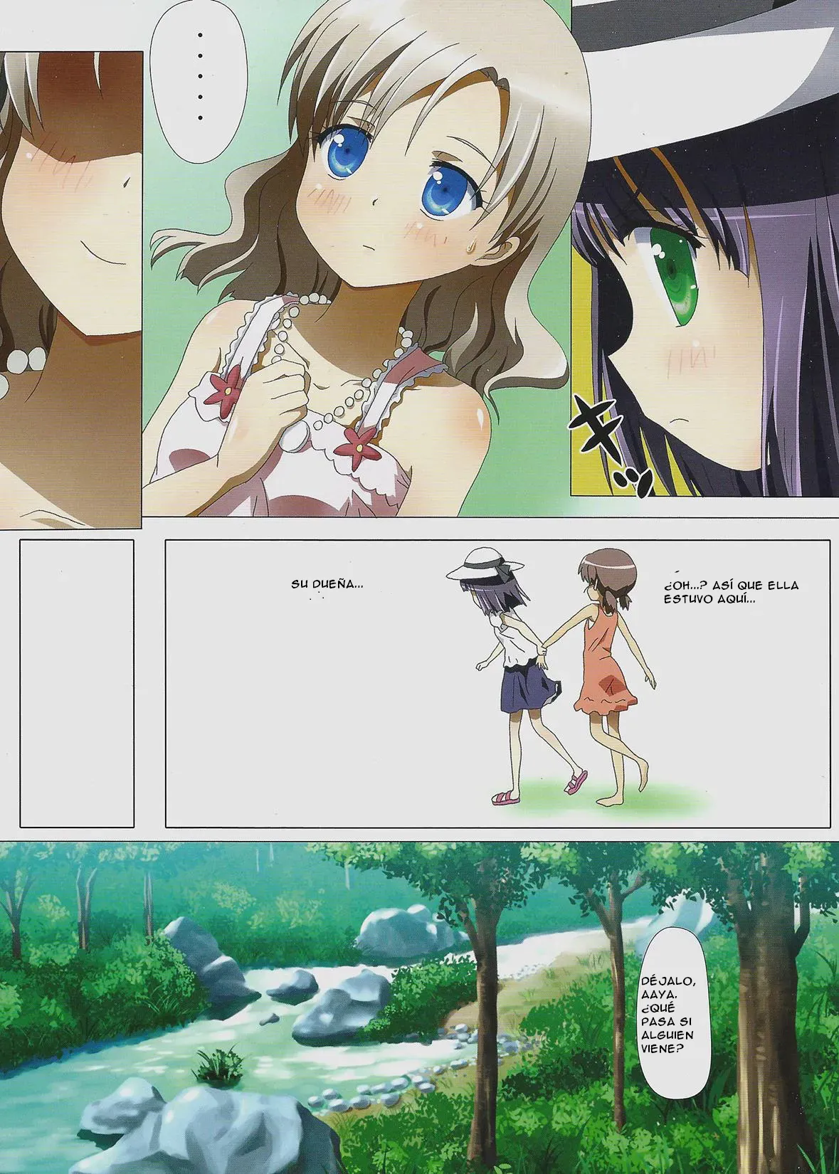 Kuttsukiboshi -Kininaru Futari- | -The Curious Pair- page 10 full