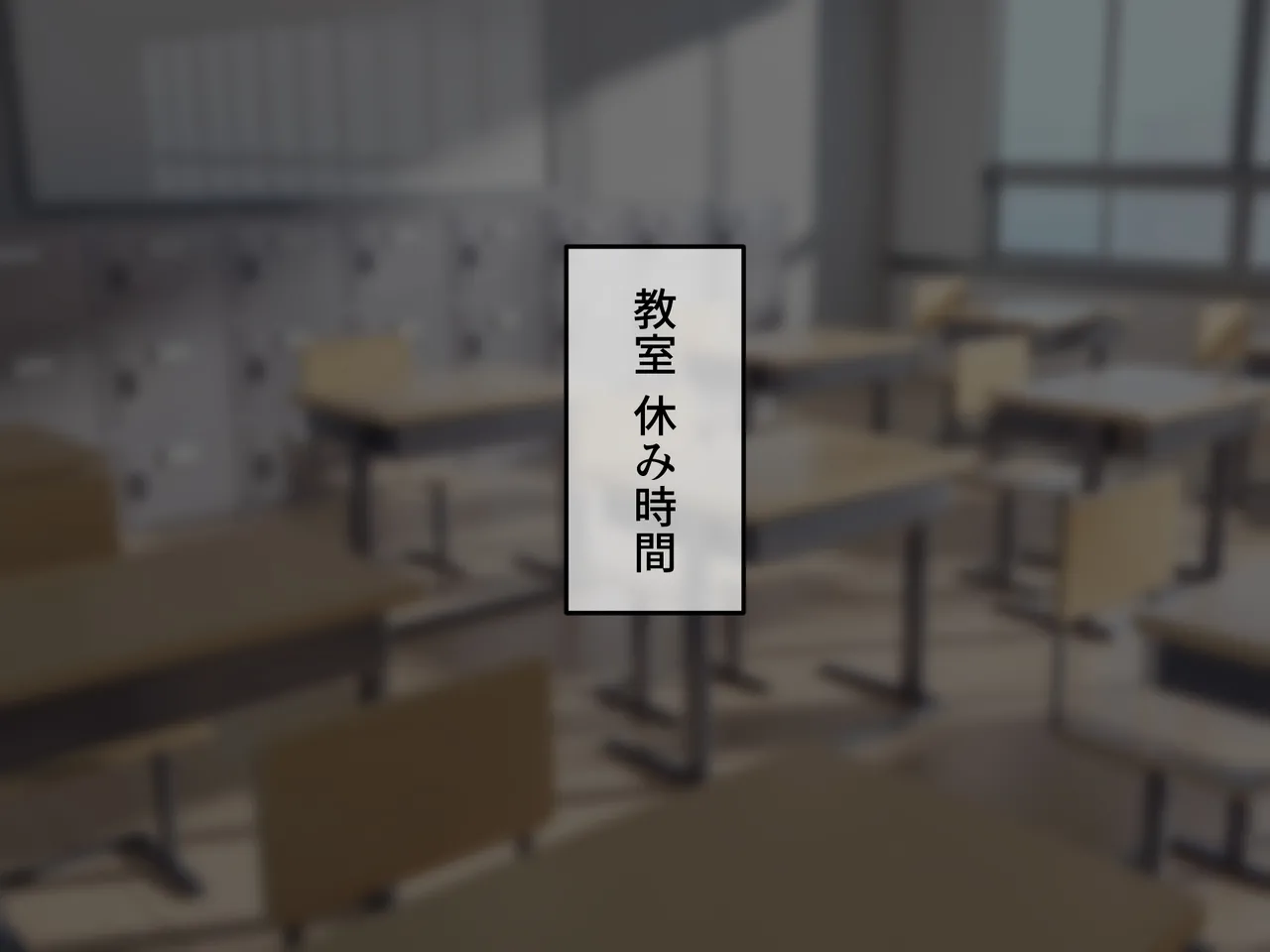 高身長でクールなロングポニテ美少女JKにゆめかわ衣装を着せて褒めまくる page 3 full