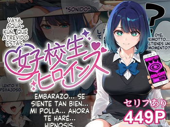 Saimin Ozisan Sensei to Akane Kurokawa  MTL cover