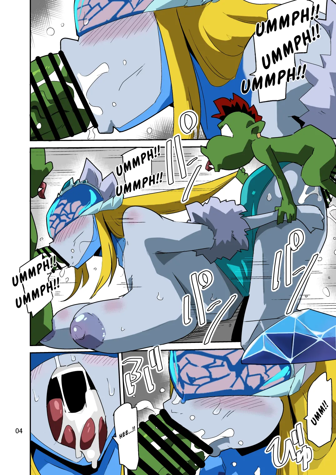 Gobli nanka ni Zettai Makenai mon LI〇ERATOR2. Spanish Colored page 5 full