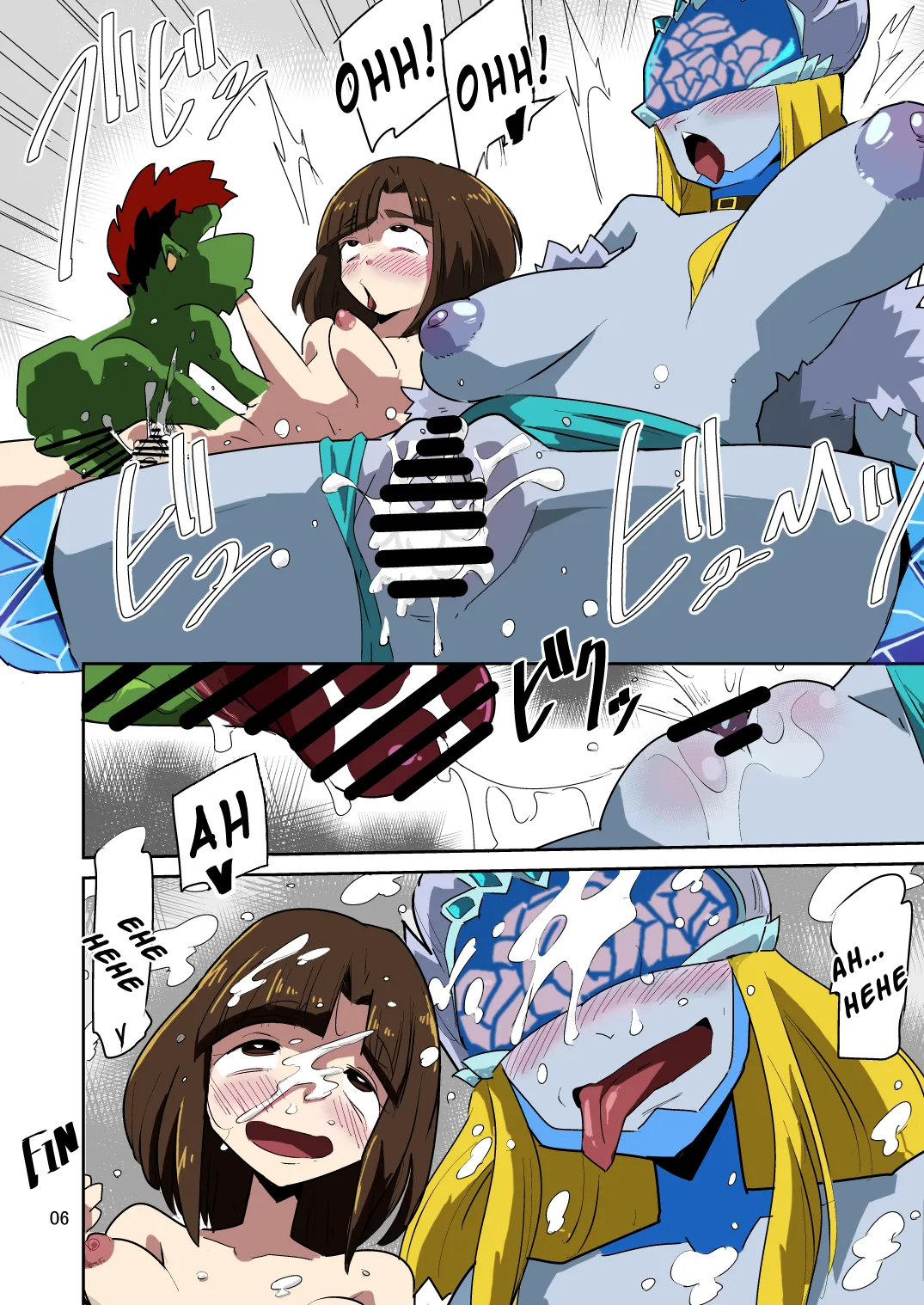 Gobli nanka ni Zettai Makenai mon LI〇ERATOR2. Spanish Colored page 7 full