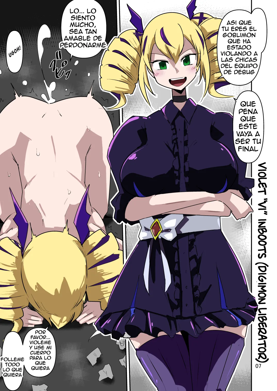Gobli nanka ni Zettai Makenai mon LI〇ERATOR2. Spanish Colored page 8 full