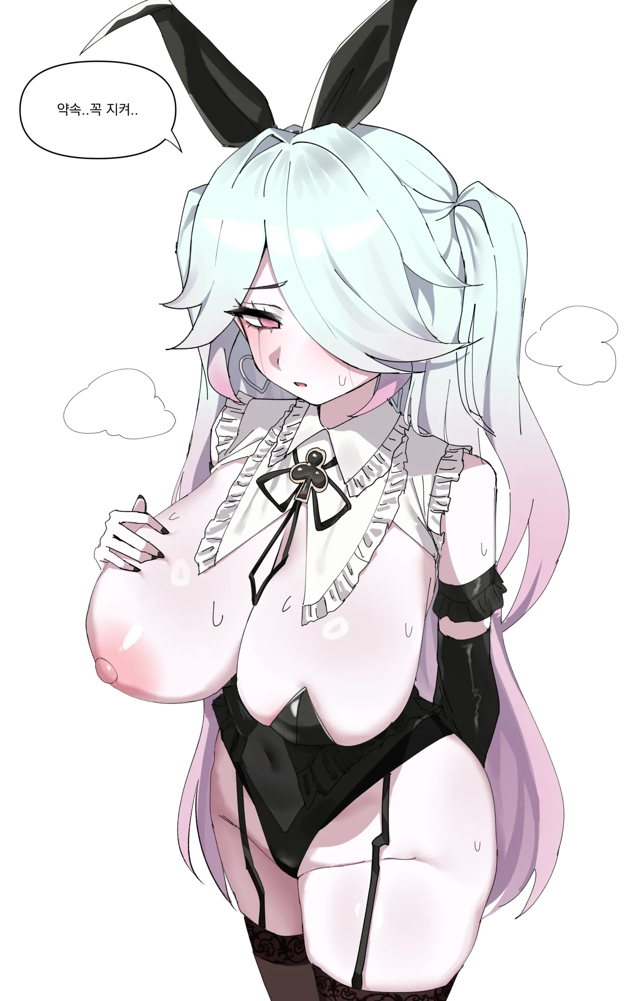 ER Bunny Chiara page 2 full