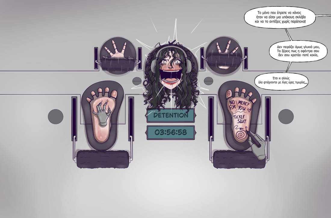 Nonamedood DeviantArt Gallery page 6 full
