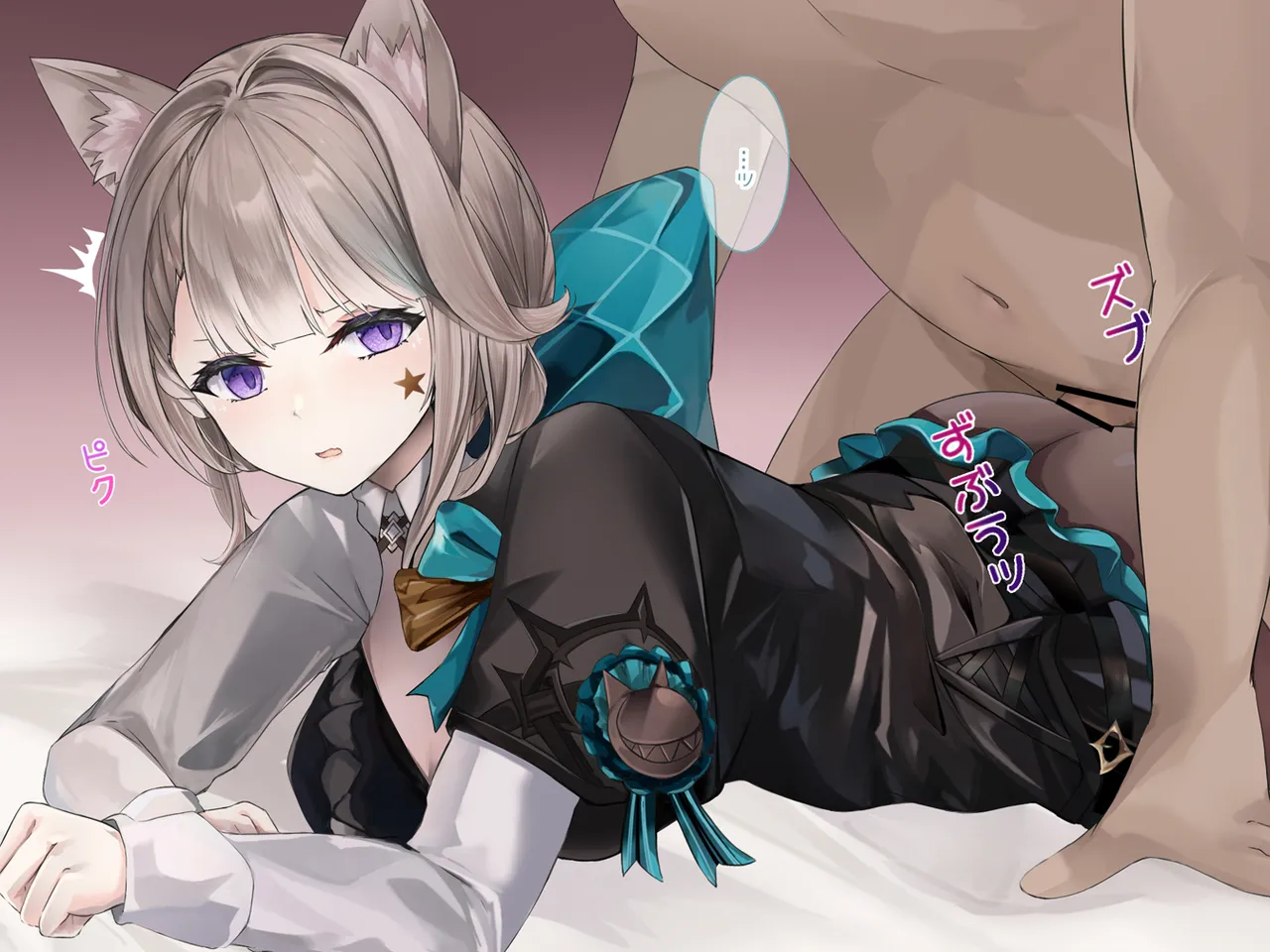 リネットに抜いてもらう page 2 full