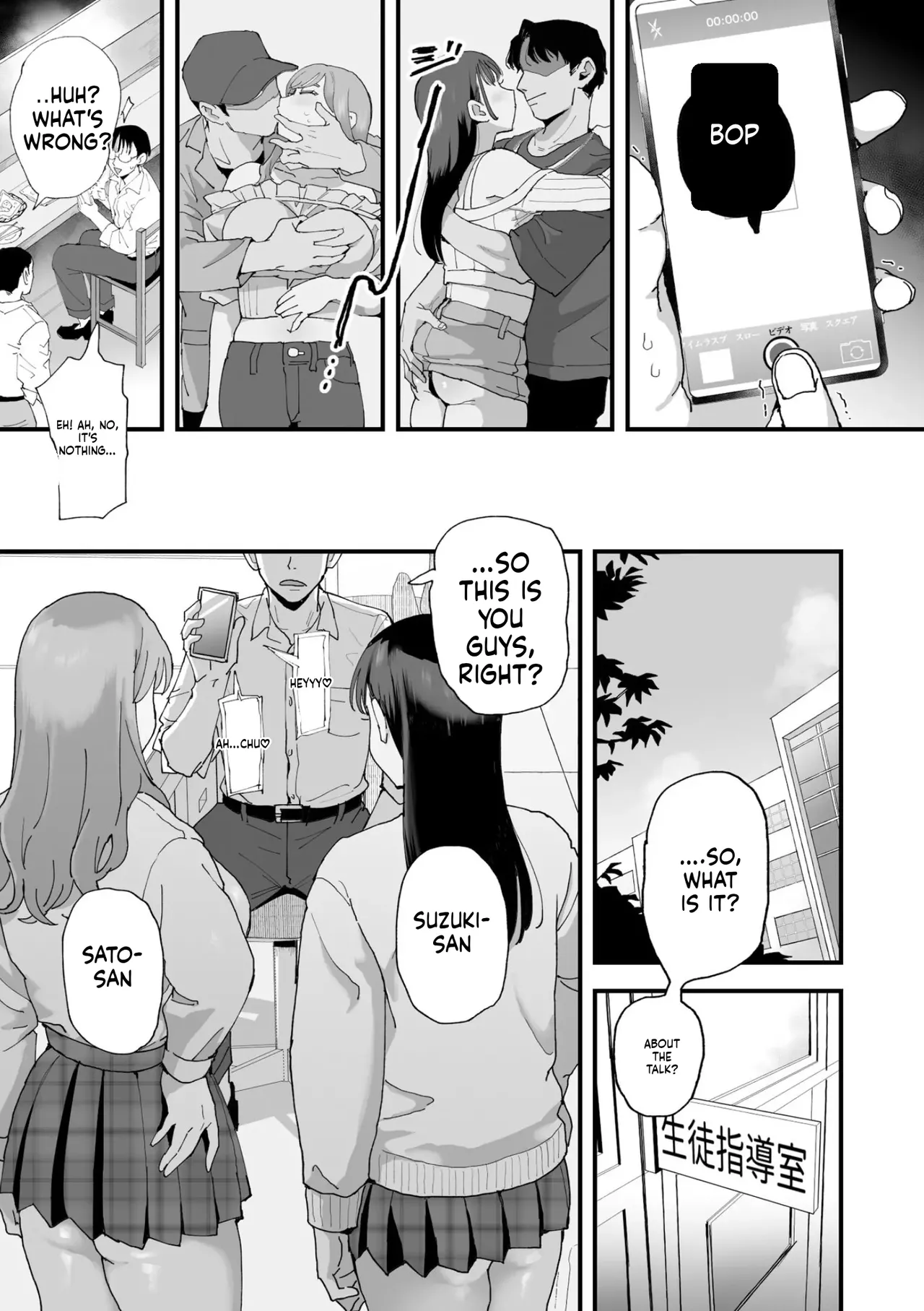 Suzuki and Sato page 10 full