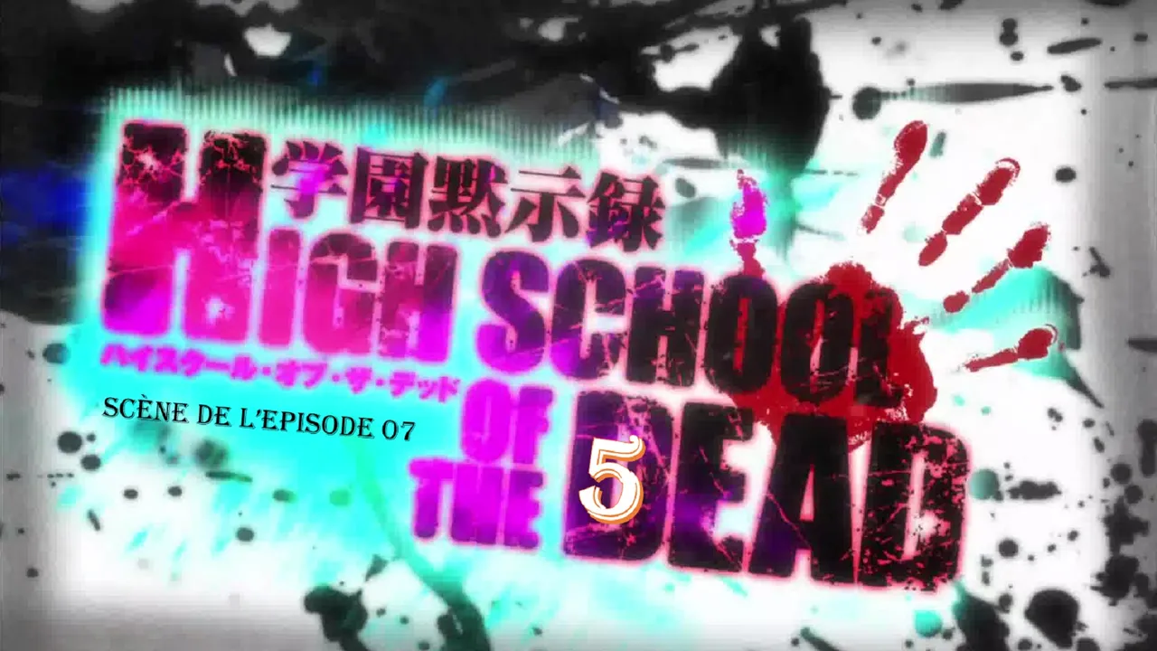 High School of the Dead   Uncensured HD page 1 full
