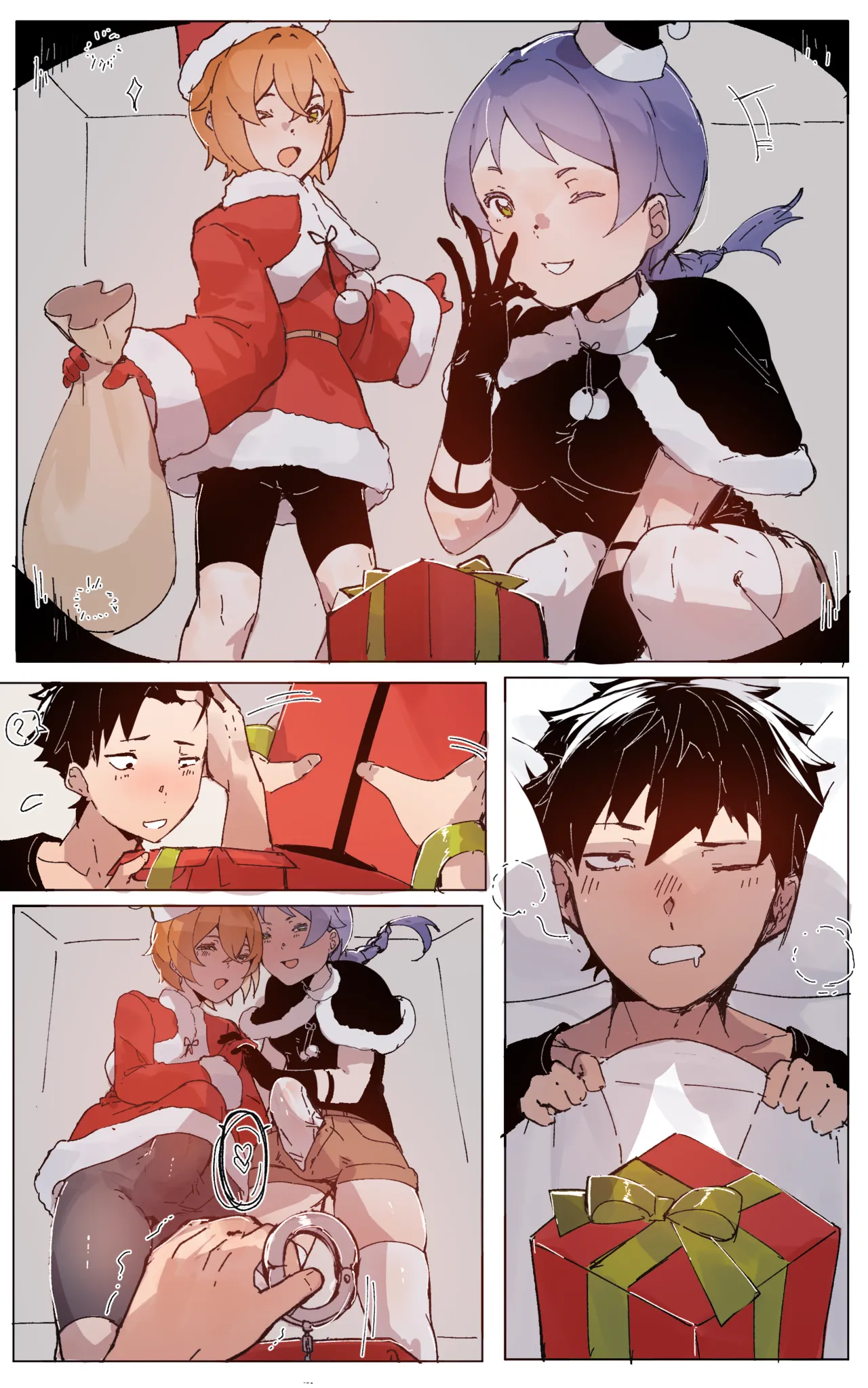 Christmas 2025 with Meili and Petra page 2 full