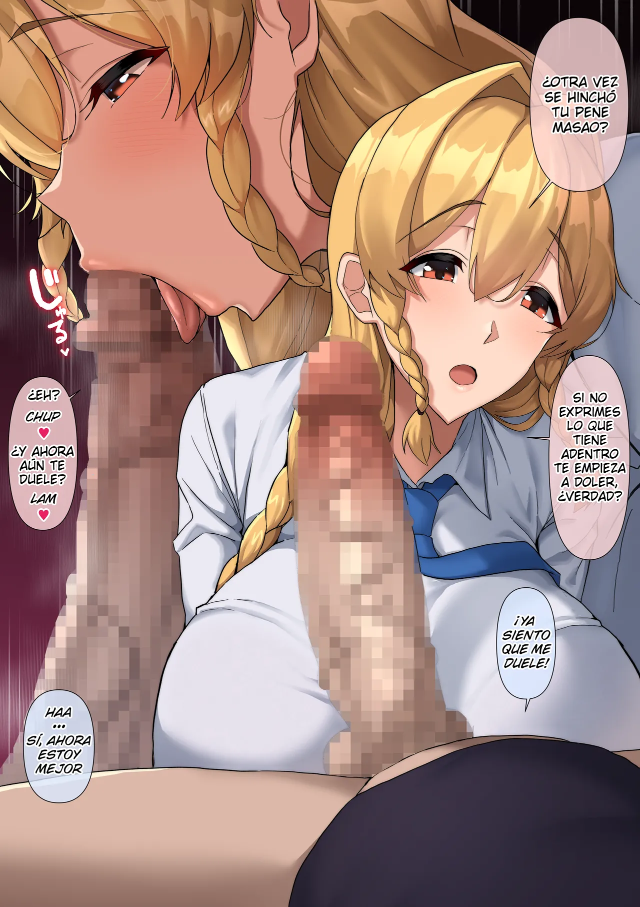 Ella era demasiado ignorante...♥ - Doraias Kazuyo | Traducción de TerrorDark page 3 full