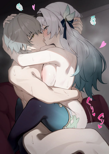 おもらしホタル cover