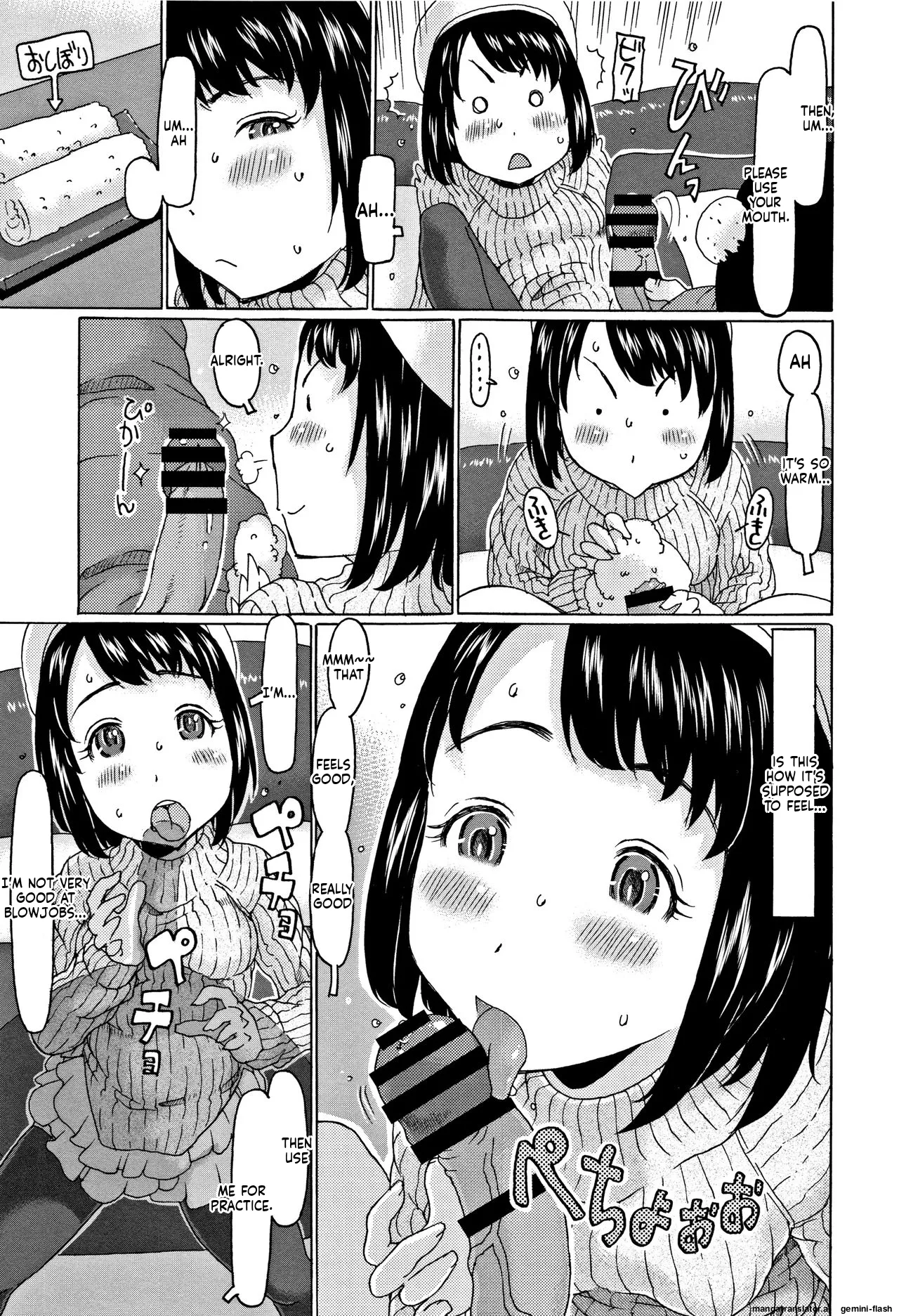Kono Ato Ojisan ga Oishiku Itadakimashita MTL page 10 full