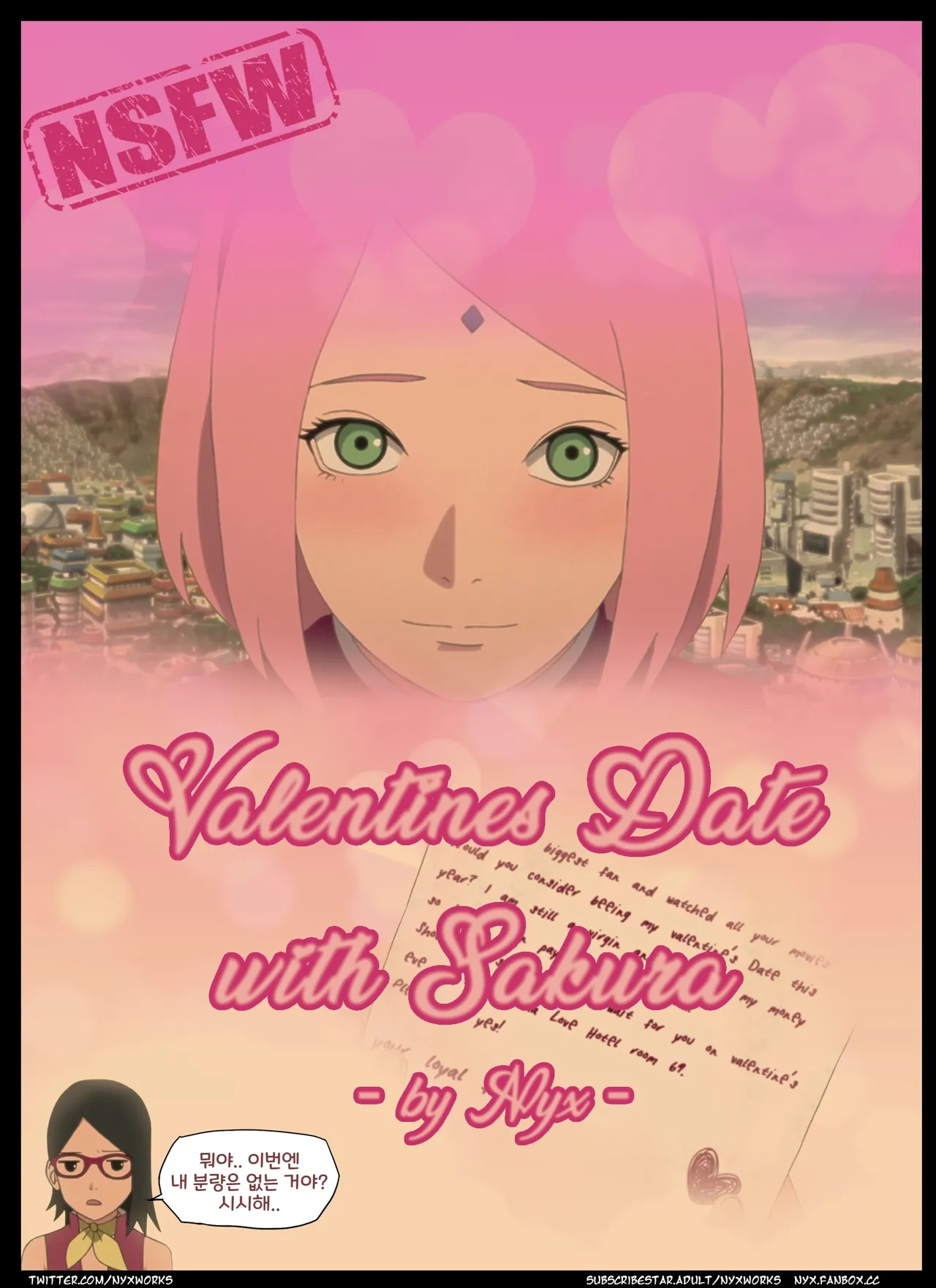Valentines Date with Sakura page 1 full