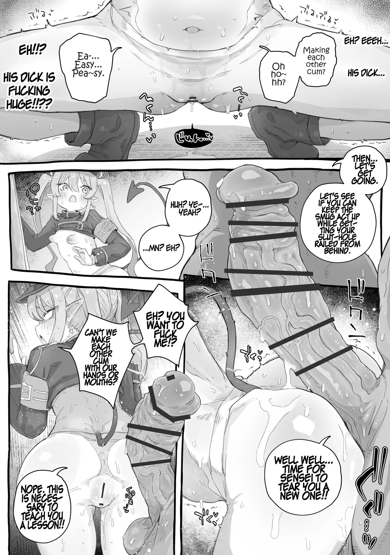 Shupogaki wakarase ecchi hon page 6 full