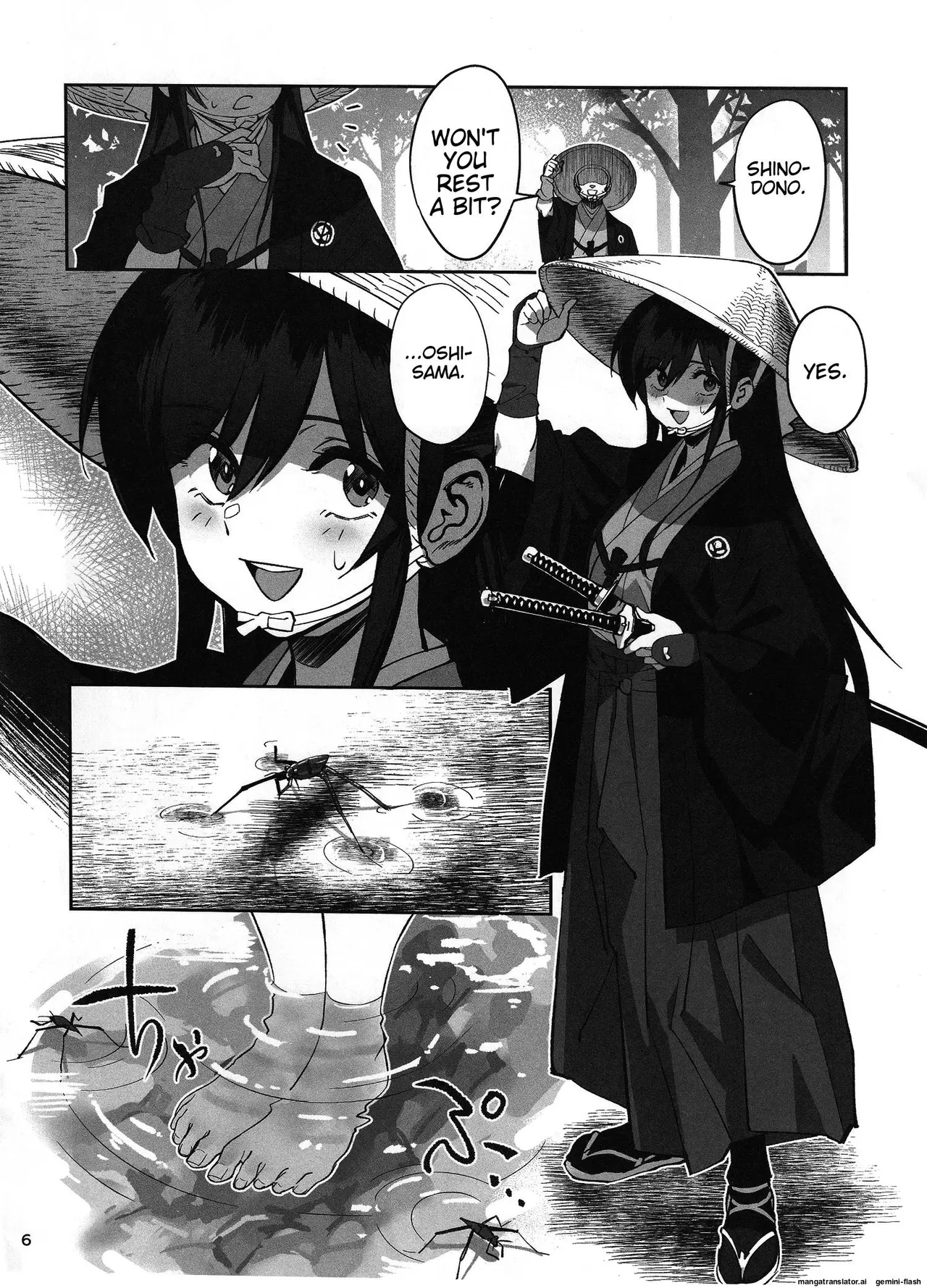 Manadeshi ga Touzoku ni Netorareta Hanashi + Paper C106 page 5 full