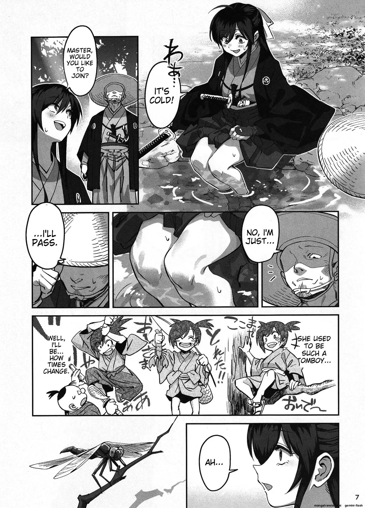 Manadeshi ga Touzoku ni Netorareta Hanashi + Paper C106 page 6 full