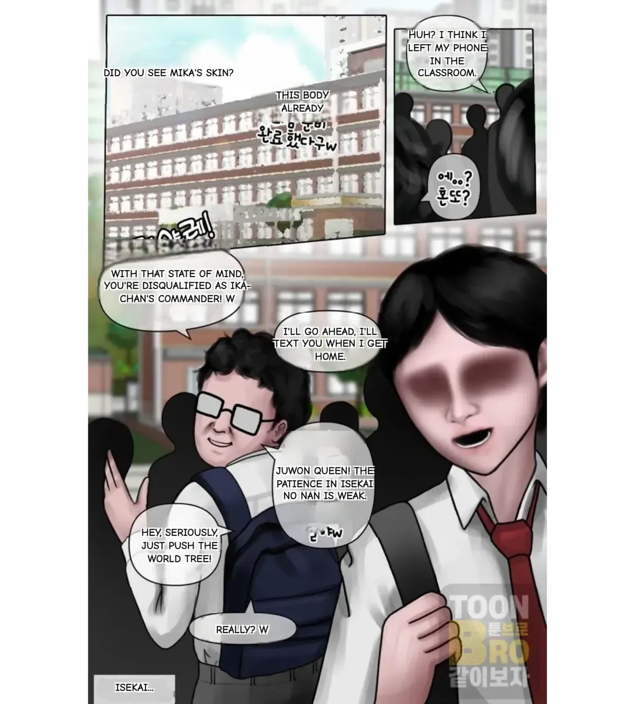 moderately risky 1 page 5 full