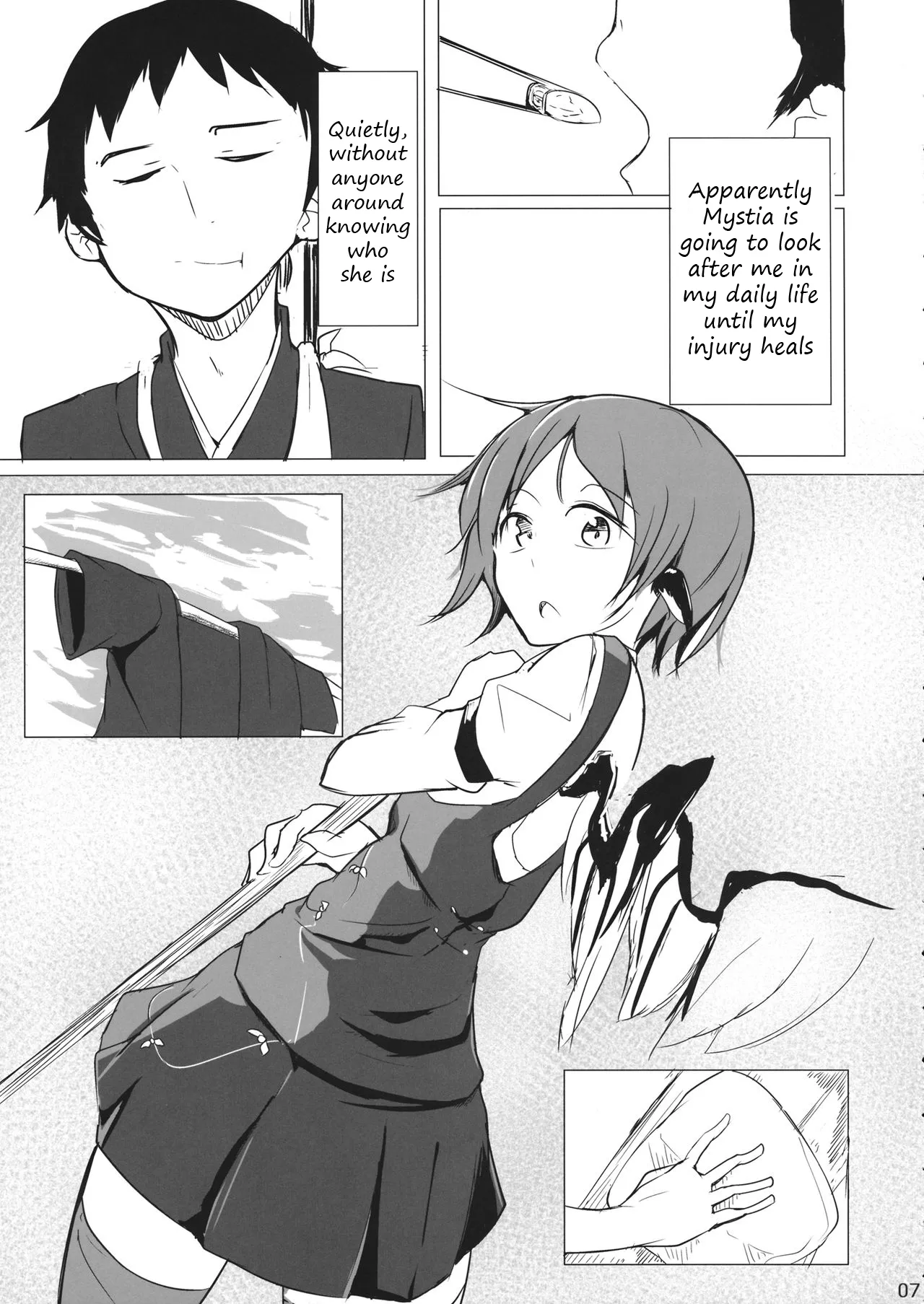 It's Gensokyo, so it's okay, right? page 5 full