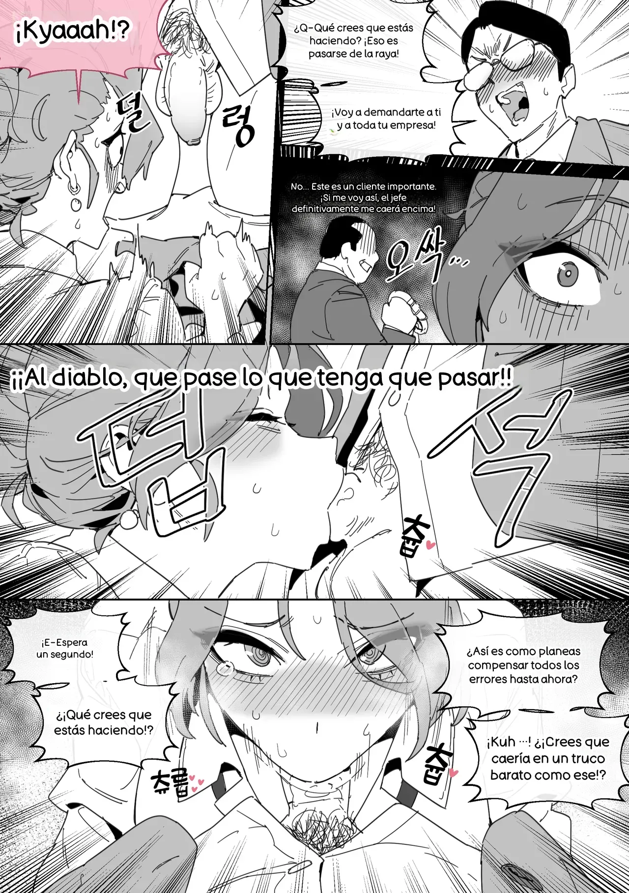 Hansarang Company’s Sex Slave Gil Yun-jeong Vol. 4 | Gil Yun-jeong, Esclava Sexual de la Compañía Hansarang Vol. 4 page 4 full