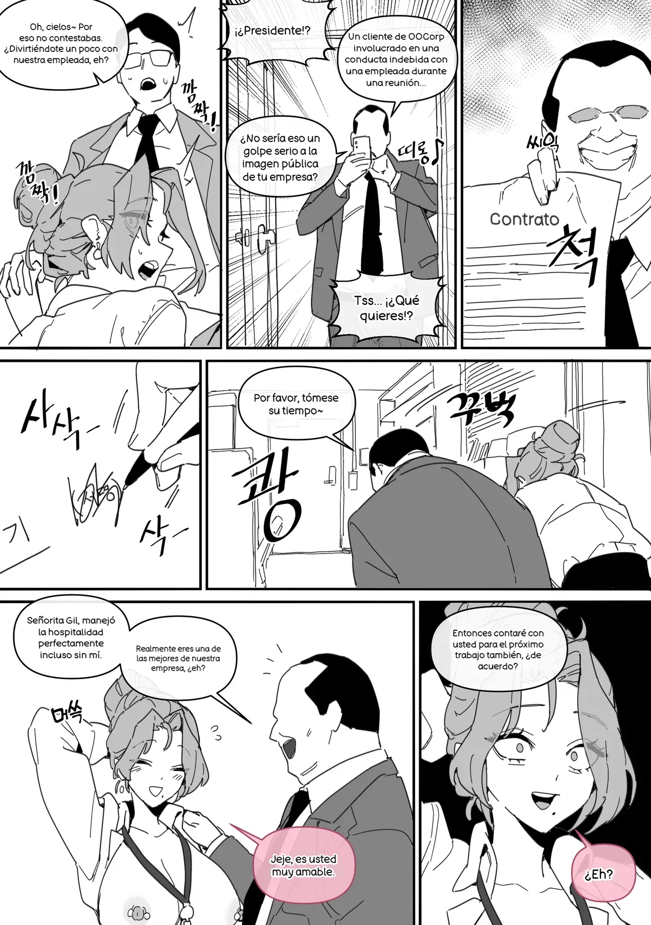 Hansarang Company’s Sex Slave Gil Yun-jeong Vol. 4 | Gil Yun-jeong, Esclava Sexual de la Compañía Hansarang Vol. 4 page 6 full