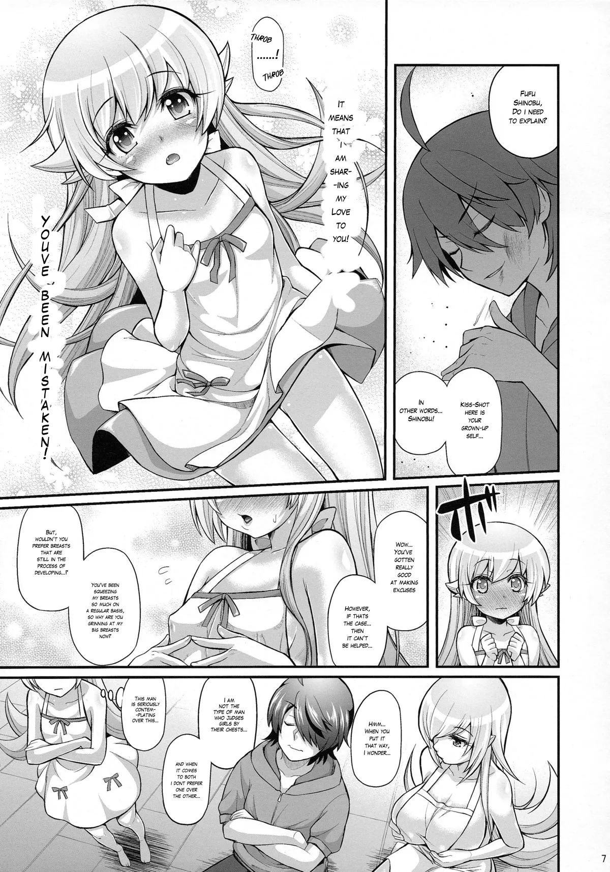 Pachimonogatari Part 8: Shinobu Happy Route page 7 full