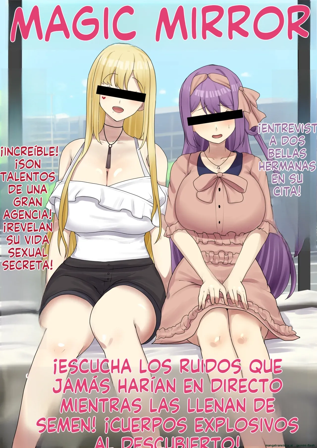 Bijin shimai de majikkumira-go ni shutsuen…  MTL page 7 full
