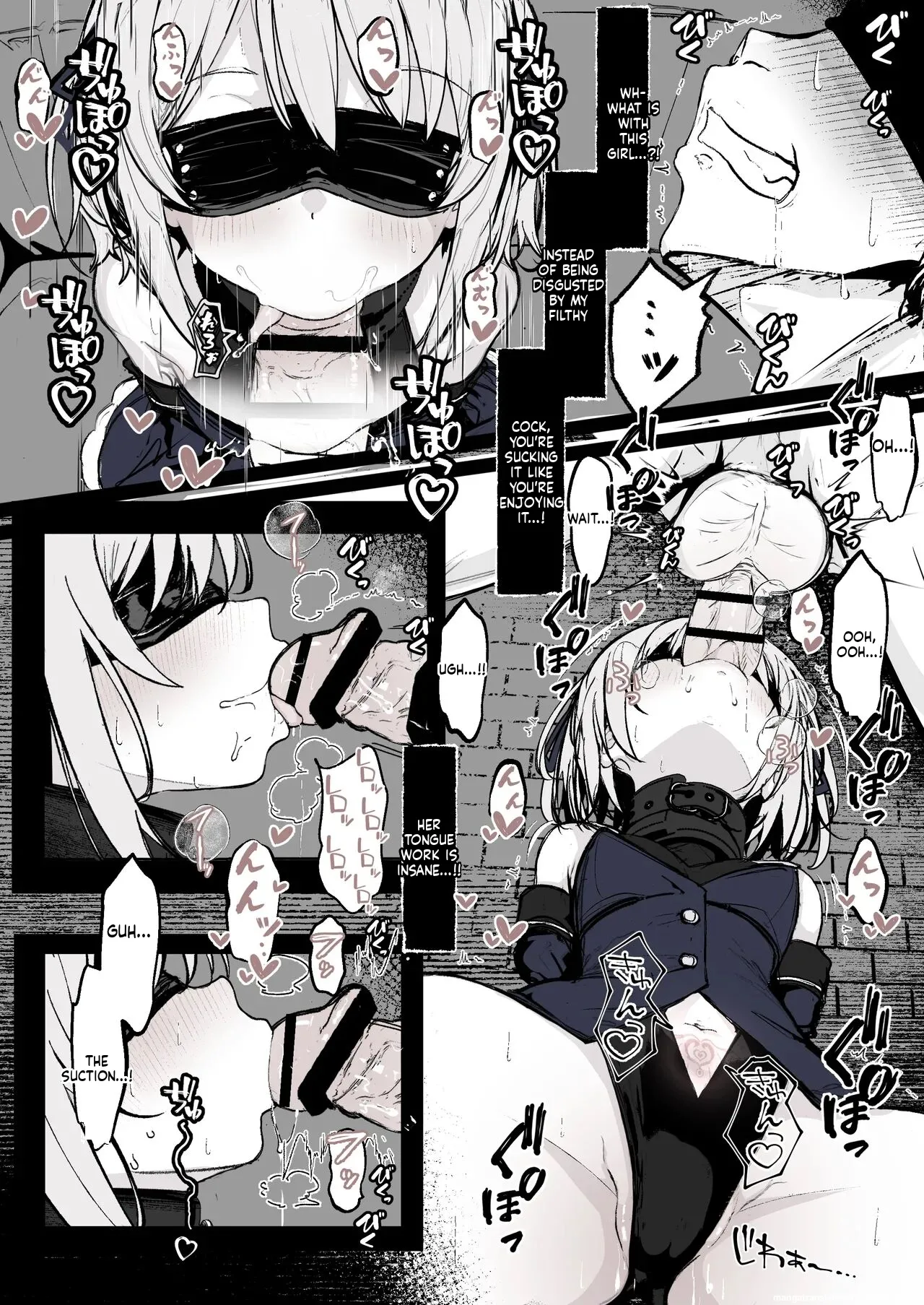 Maryokugire de Miugoki ga Torenai Mahou Shoujo Aite ni Makeru Wake ga Nai daro! page 5 full