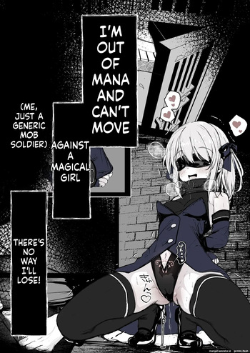 Maryokugire de Miugoki ga Torenai Mahou Shoujo Aite ni Makeru Wake ga Nai daro! cover