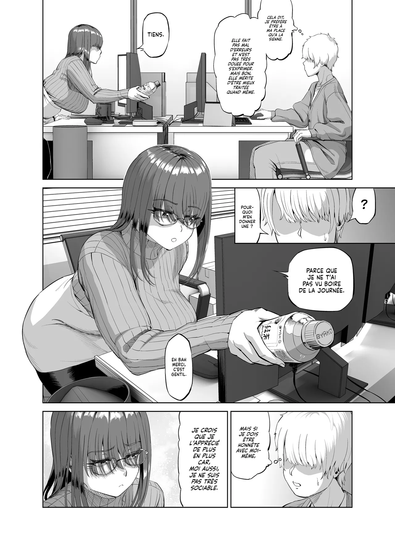 Senpai no Stress Kaishou | Soulager le stresse de ma Collègue page 5 full