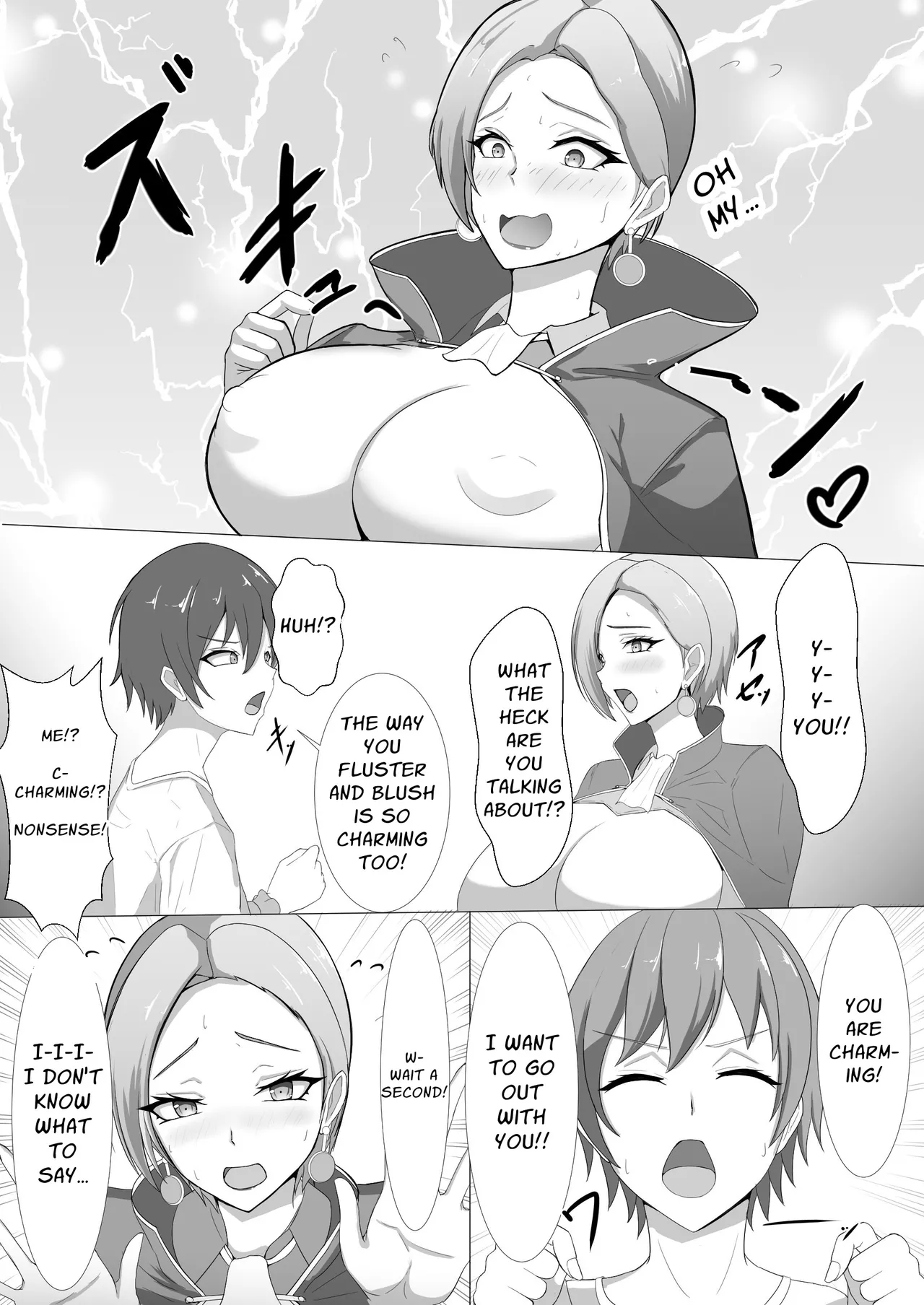 First Love Tale of an Arrogant, Stubborn, 44 Year Old Knightess page 10 full