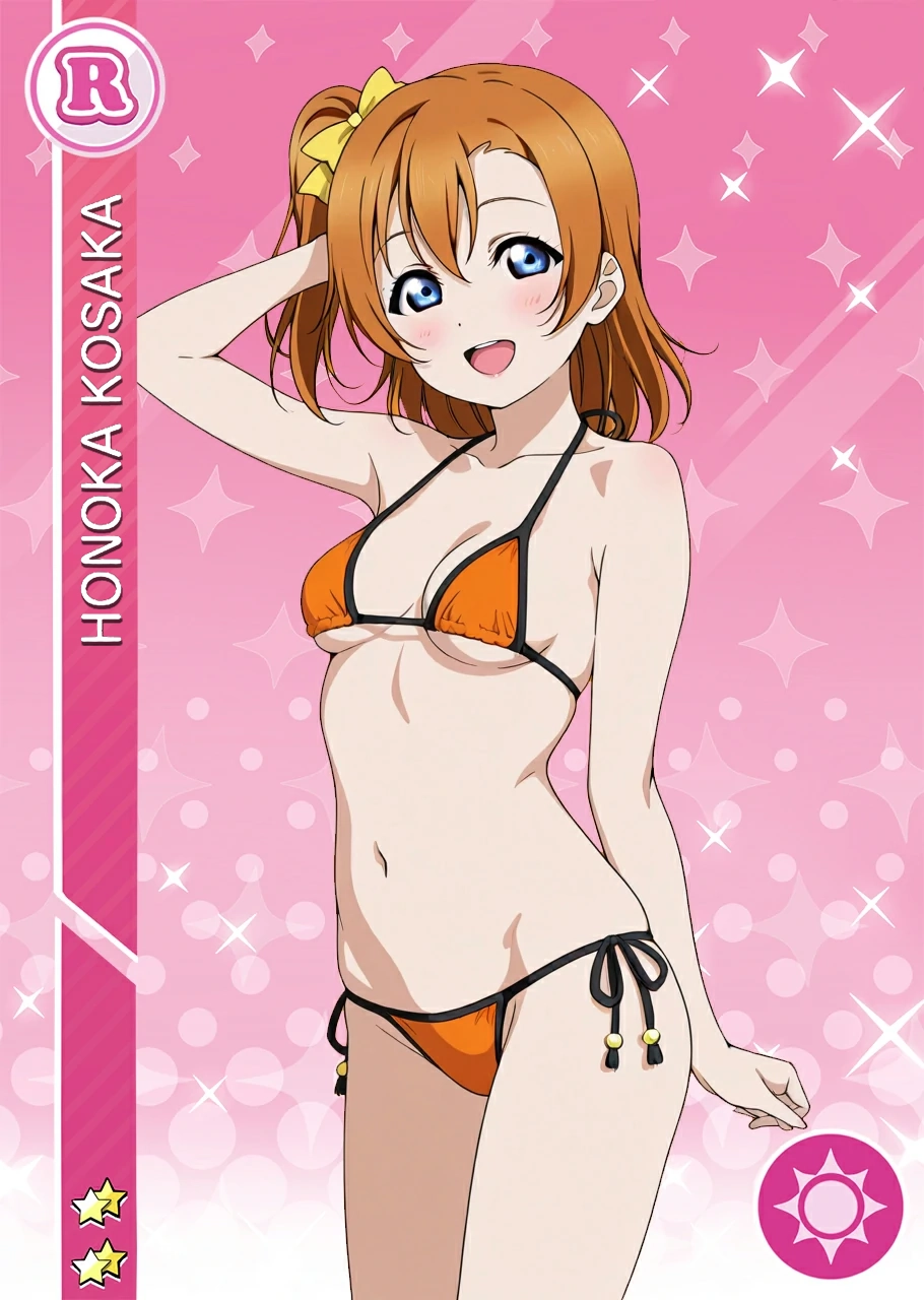 Kousaka Honoka Cards page 2 full