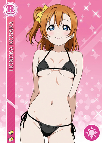 Kousaka Honoka Cards cover