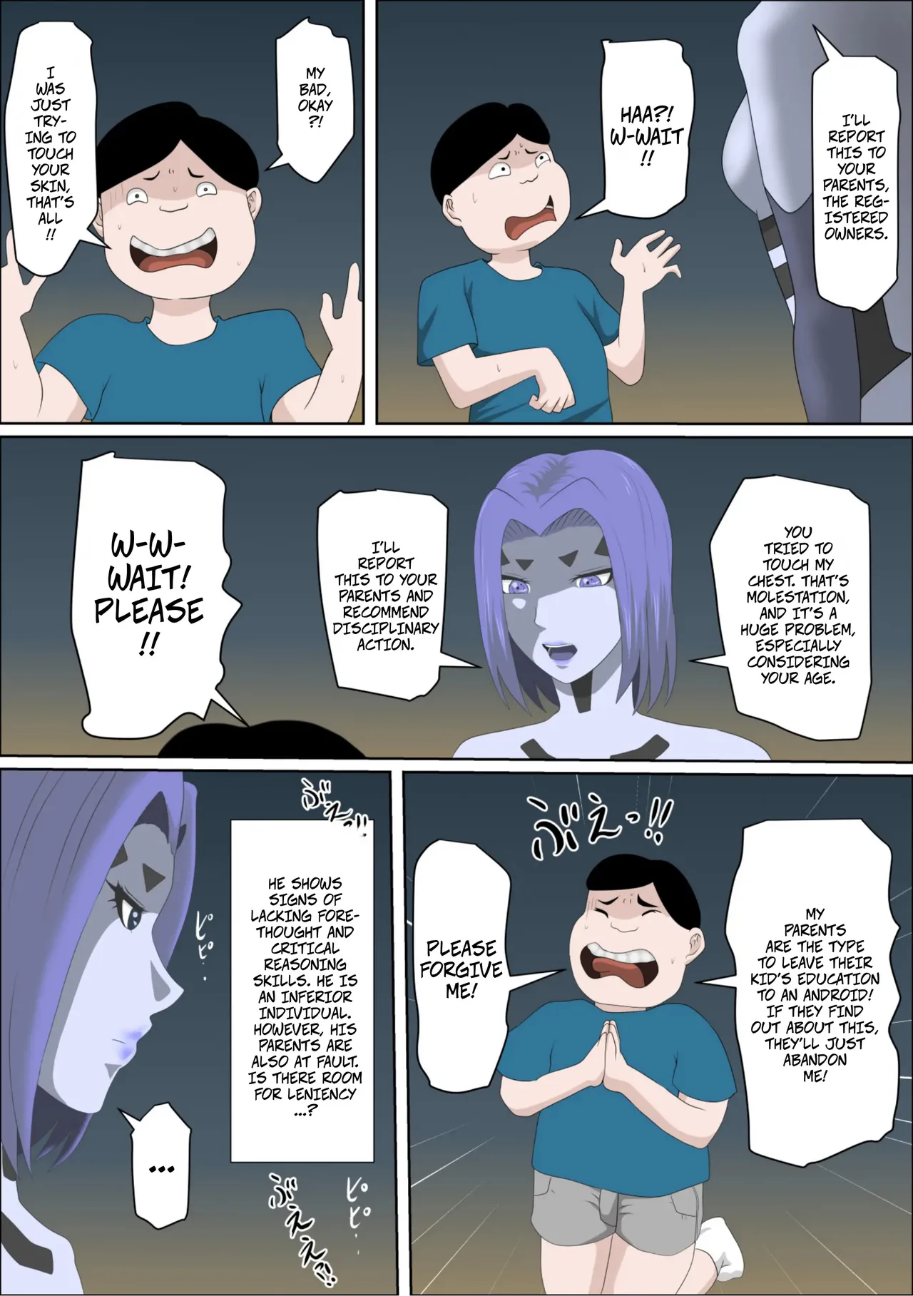 20XX Giving The Android Who Despises Me A Dirty Mod -- 20xx-Toshi Ore O Mikudasu Andoroido Ni Eromoddo Ire Tatta page 6 full