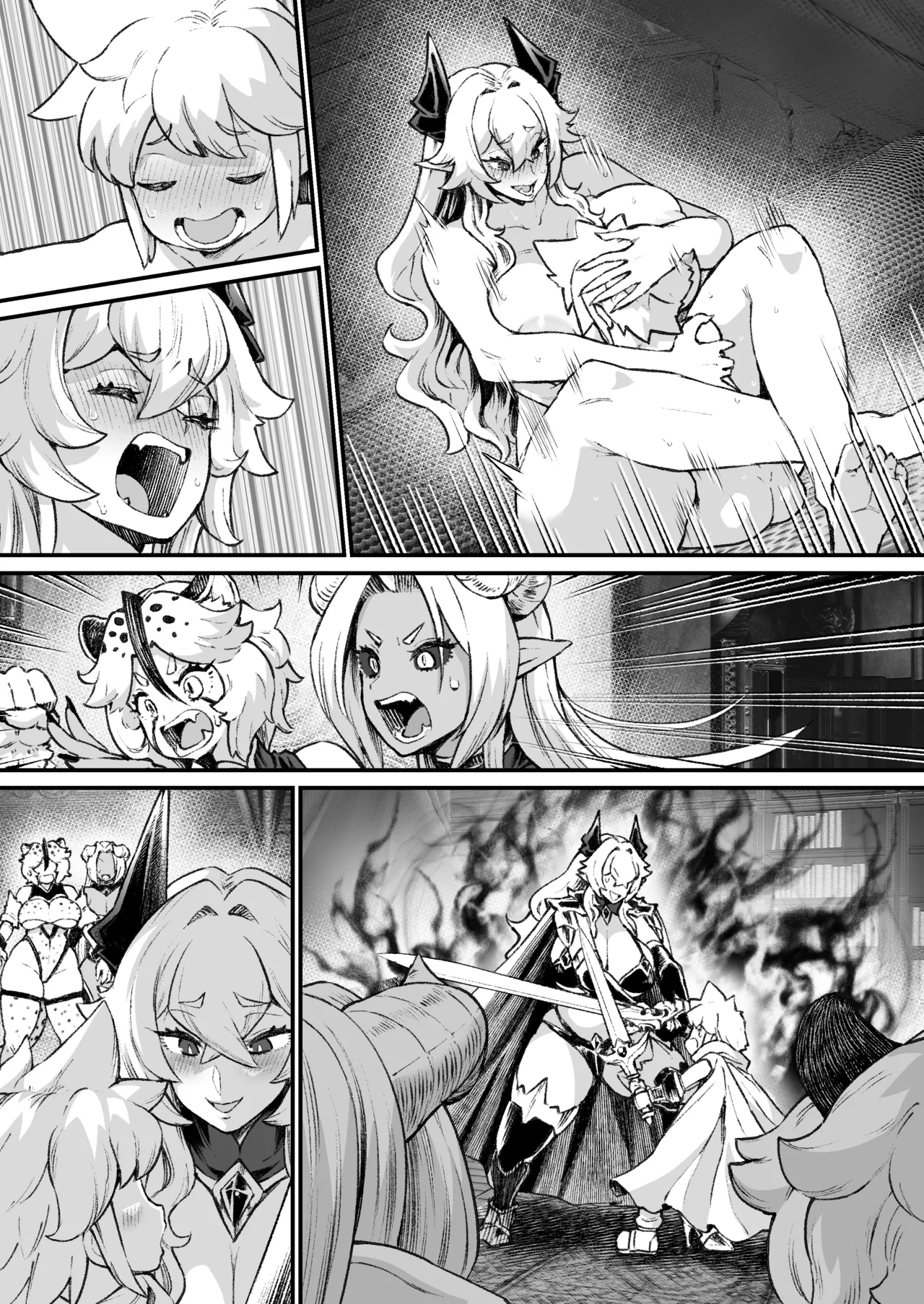 Arigachi na Maou to Yuusha page 6 full