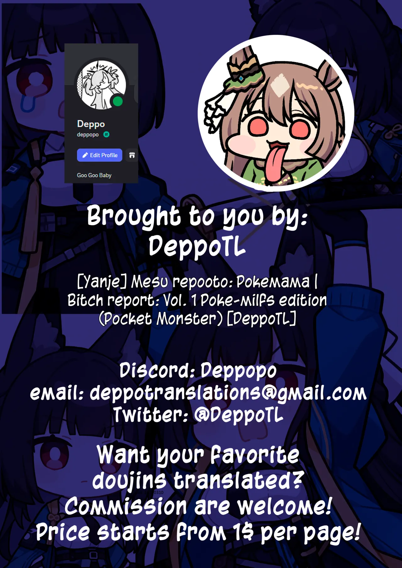 Mesu repooto: Pokemama | Bitch report: Vol. 1 Poke-milfs Edition page 6 full