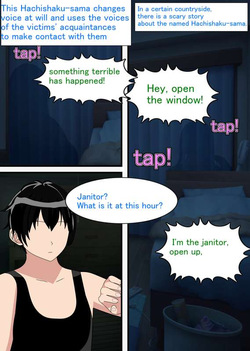 No escape from Hachishakusama