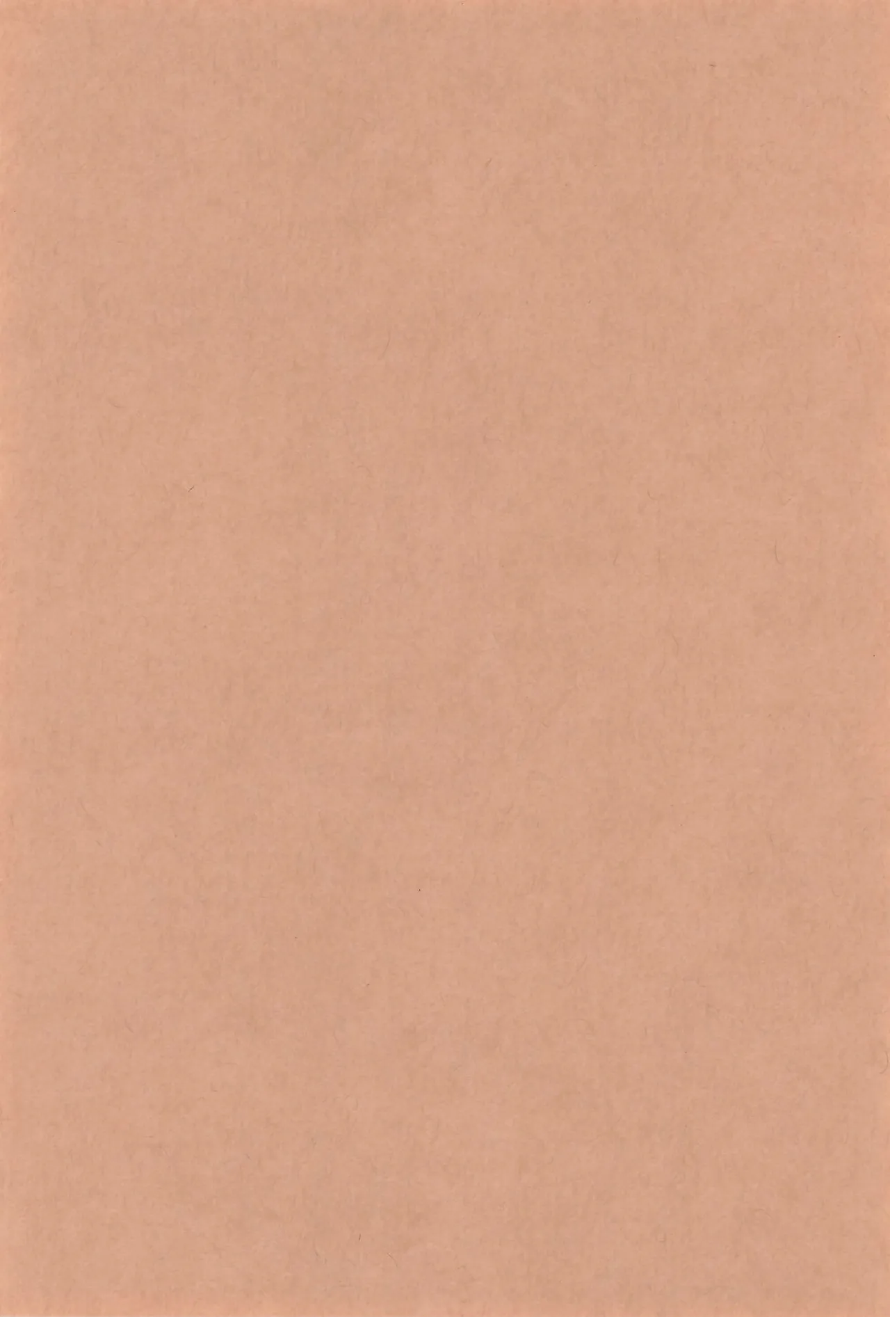 Tomo ni Ayunda Kiseki ni Omoi o Komete page 4 full