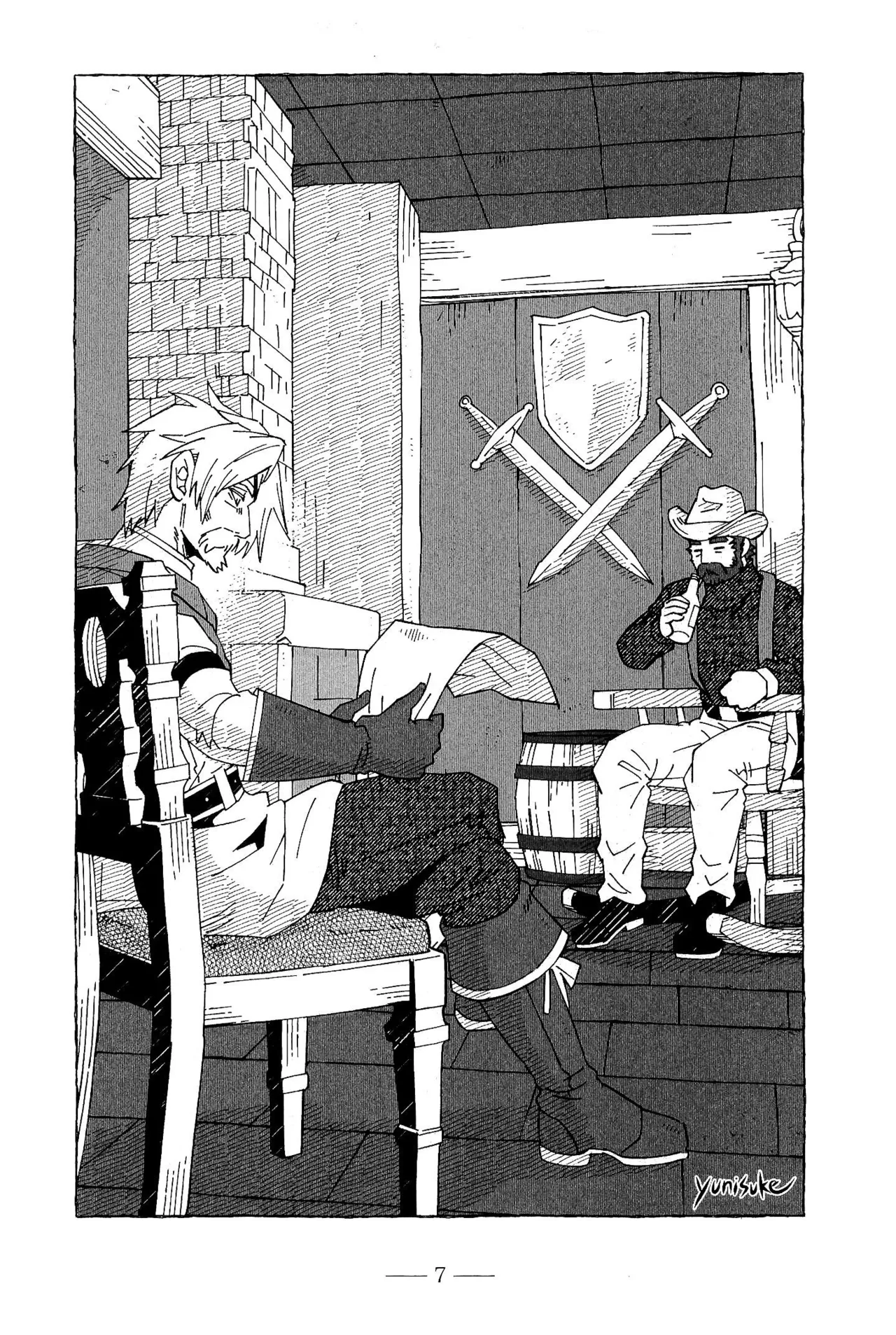 Tomo ni Ayunda Kiseki ni Omoi o Komete page 9 full